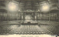 cirque interieur odile.jpg